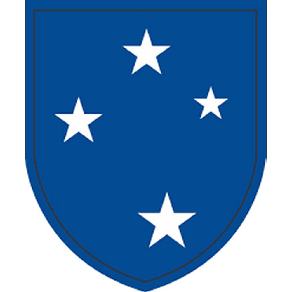 23rd Infantry Division Decal 2" x 2.5" Inside Window Mount, Vinyl Self Adhesive - Picture 1 of 4